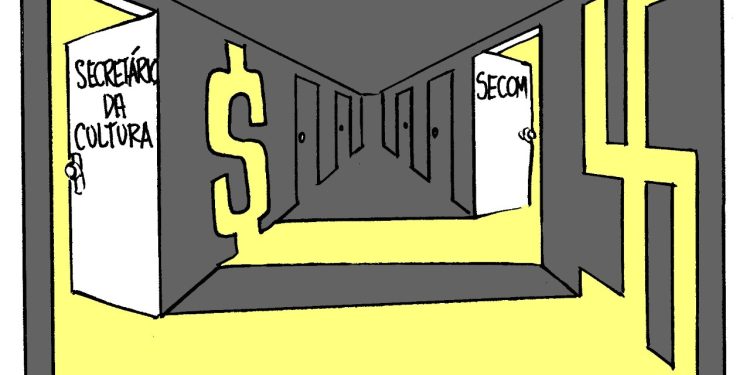 Corredores do governo