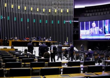 Eleições municipais de 2020 são adiadas para 15 e 29 de novembro.