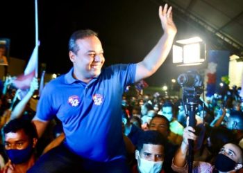MPE solicitou a aprovação da candidatura de Fred Campos em Paço do Lumiar.