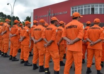 SÃO LUÍS-MA: A SEMUSC lança edital para contratação de 50 bombeiros civis na capital.