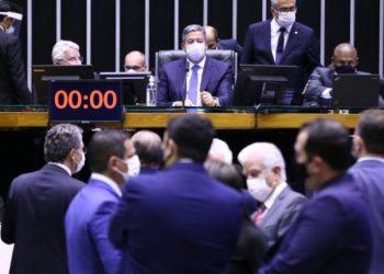 Câmara rejeita e arquiva proposta da PEC que tornava obrigatório o voto impresso