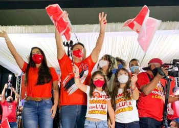 FELIPE CAMARÃO É CONFIRMADO PRÉ-CANDIDATO AO GOVERNO DO ESTADO DO MARANHÃO.