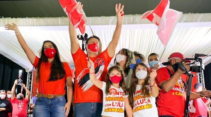 FELIPE CAMARÃO É CONFIRMADO PRÉ-CANDIDATO AO GOVERNO DO ESTADO DO MARANHÃO.