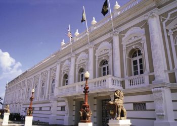 Rede sustentabilidade e PSOL vão se reunir nesta semana para tratar de Federação partidária.