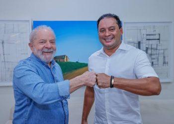 Partido dos Trabalhadores afirma apoio à pré-candidatura de Weverton em encontro  no FETAEMA