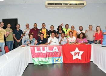 Enilton Rodrigues, participou de reunião com demais presidentes de partidos que estão com Lula no Maranhão