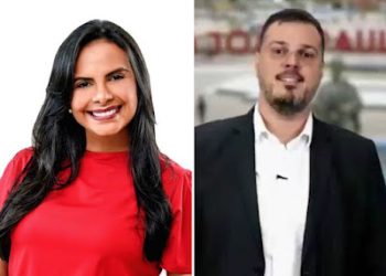 Rodrigo Lago é o legitimo candidato do PCdoB para 1ª vice-presidência da ALEMA