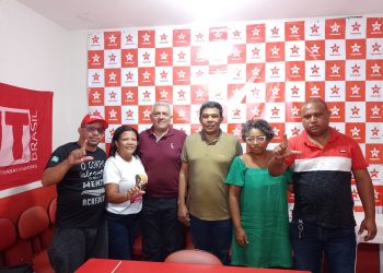 Partido dos Trabalhadores de Paço do Lumiar realiza festa de 43 anos no dia 11 de fevereiro 2023