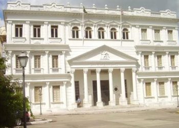 Polícia Federal investiga esquema de corrupção no Tribunal de Justiça do Maranhão